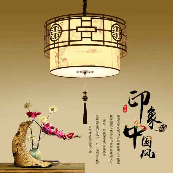 中式古典餐廳吊燈 仿古中國風臥室吊燈