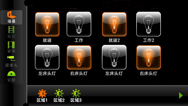 2018年全球智能照明市場預(yù)計為60億美元，年均復(fù)合增長率將超20%！