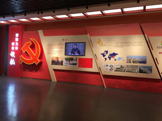 展覽館燈光設計竣工效果圖